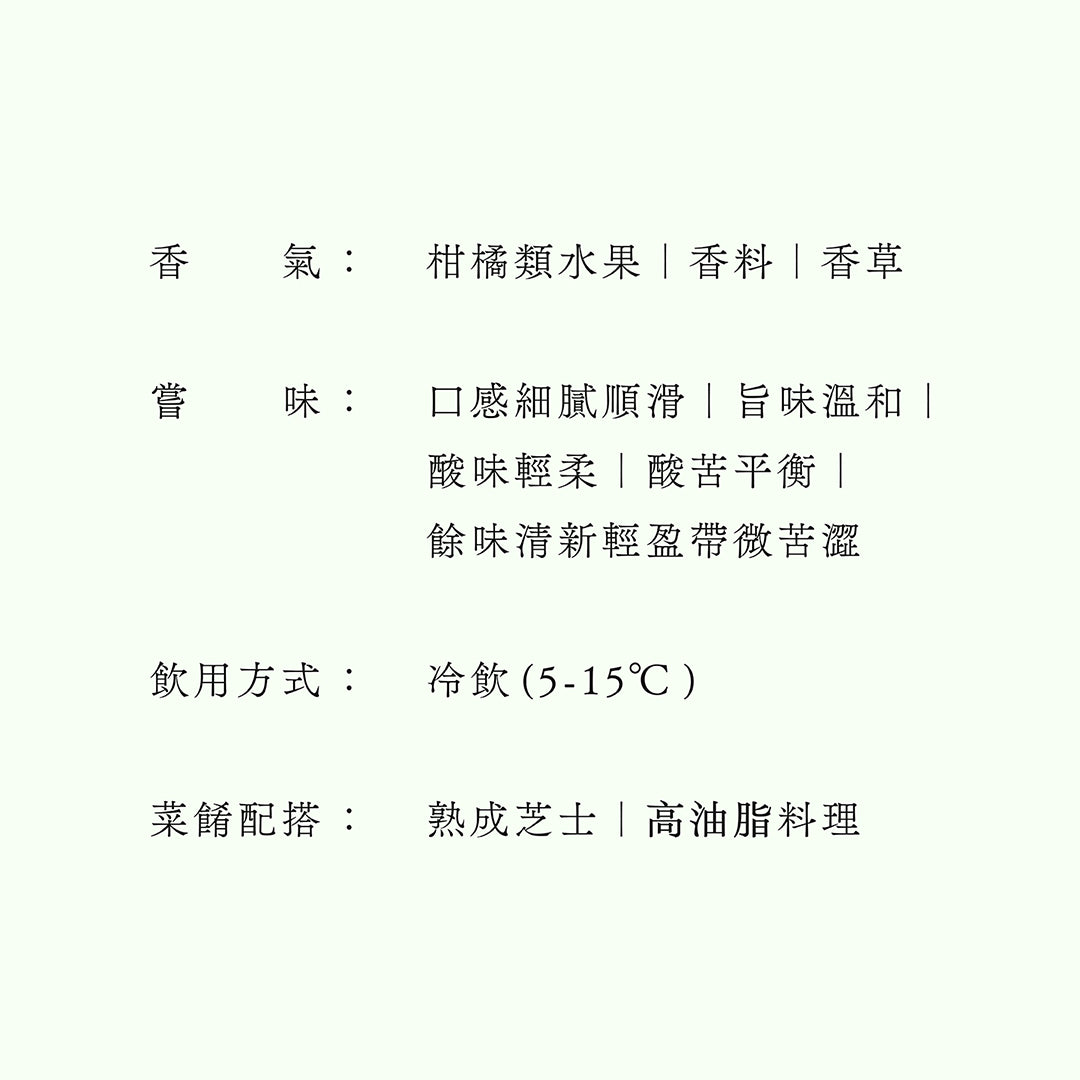 釀人九平次・human・純米大吟釀