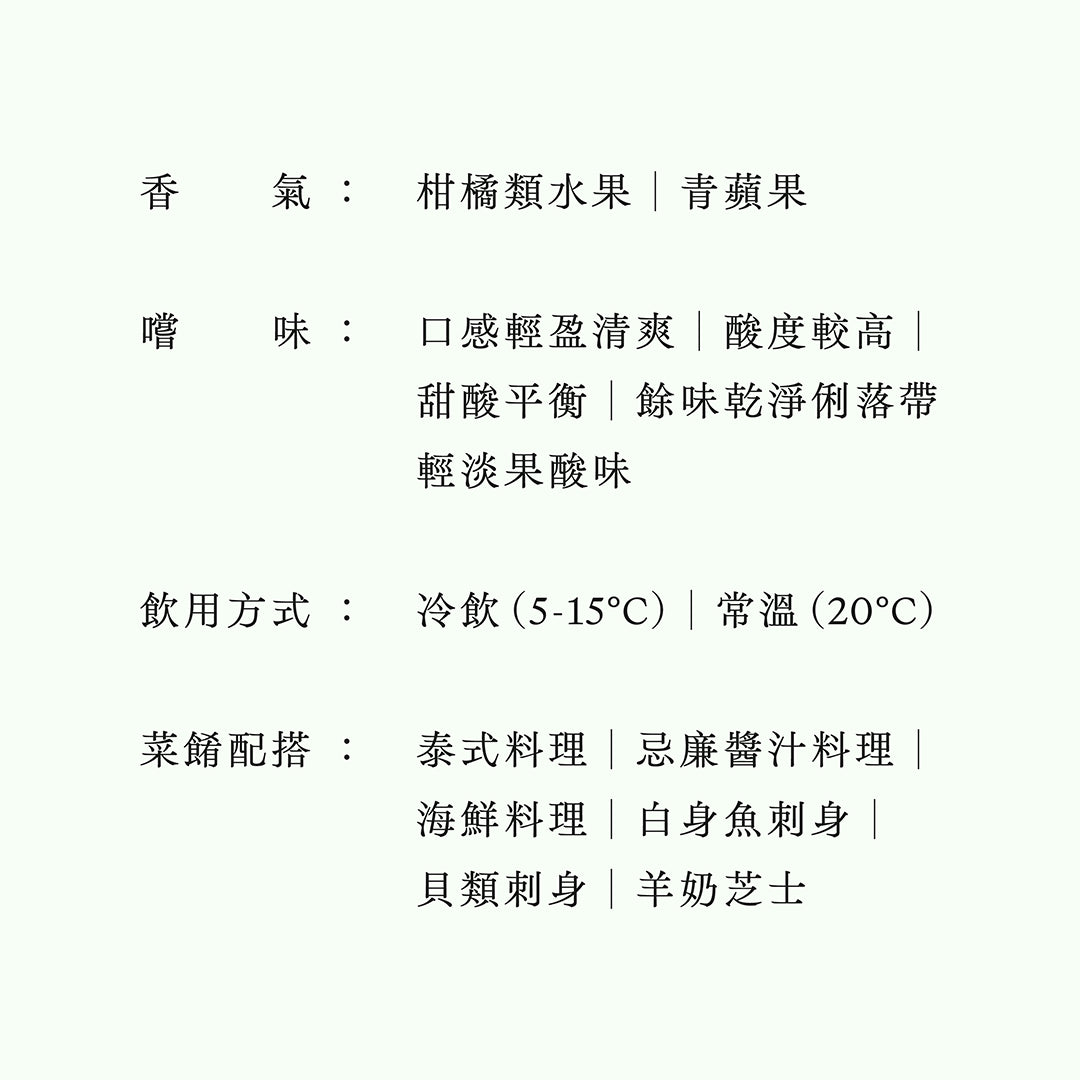 雨降