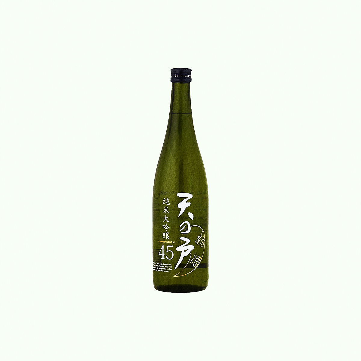 天之戶・純米大吟釀 「45」