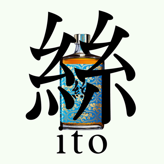 絲 ito 雪莉酒桶熟成酒 ito Sherry Cask Matured Sake
