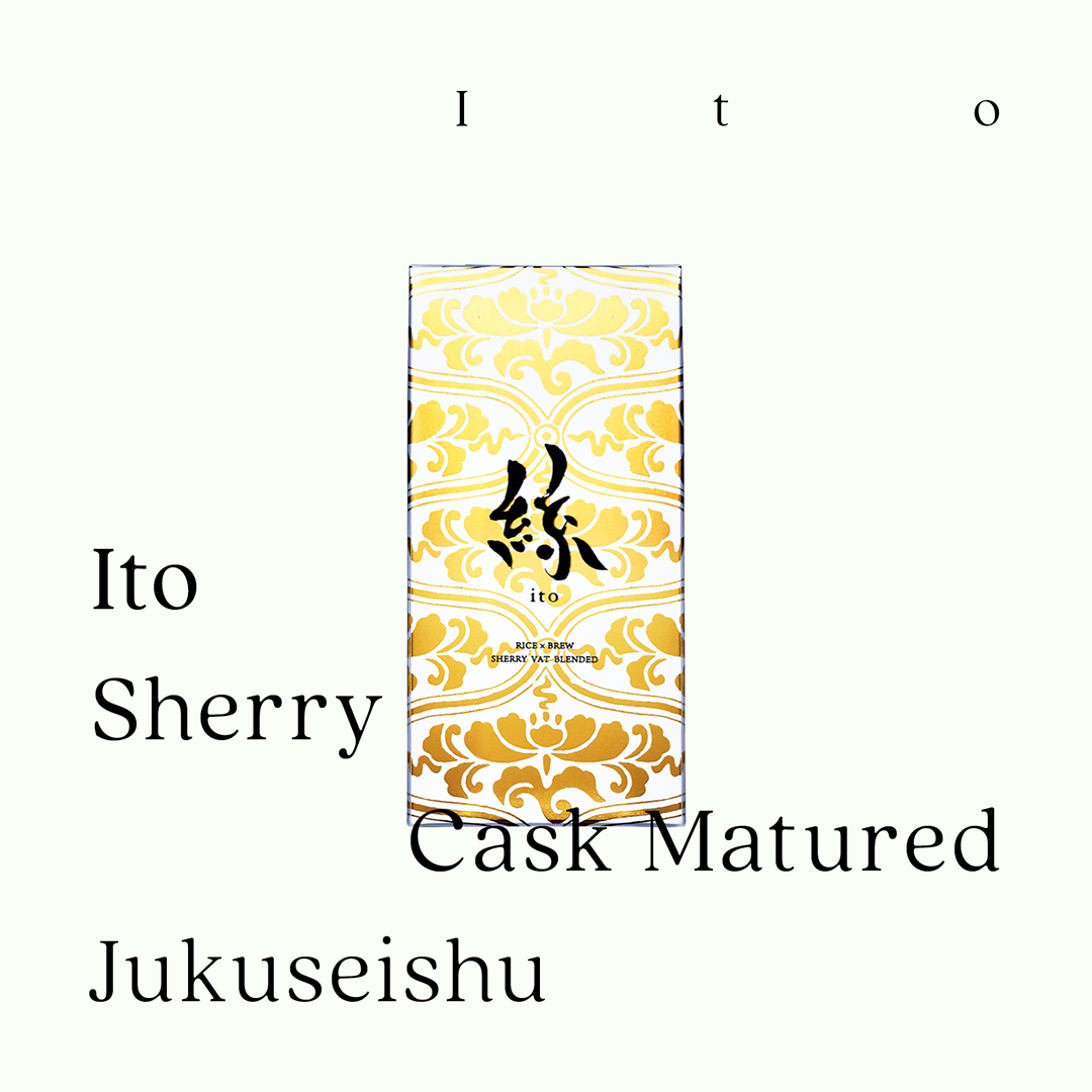 絲 ito 雪莉酒桶熟成酒 ito Sherry Cask Matured Sake