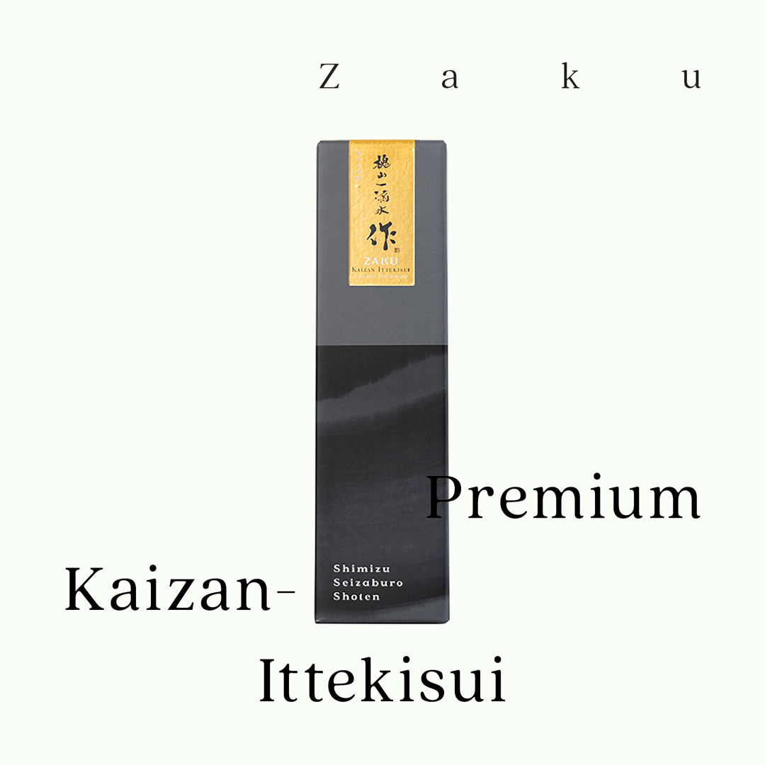 作 槐山一滴水 純米大吟釀 Zaku Premium Kaizan-Ittekisui Junmai Daiginjo