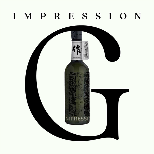 作 IMPRESSION G 純米 Zaku Impression G Junmai Genshu