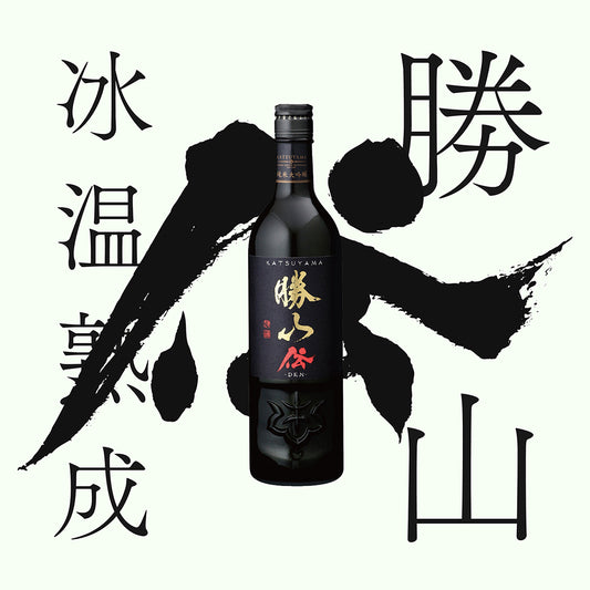 勝山・伝・純米大吟釀