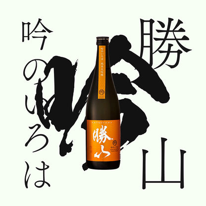 勝山・吟之五郎八・純米大吟釀