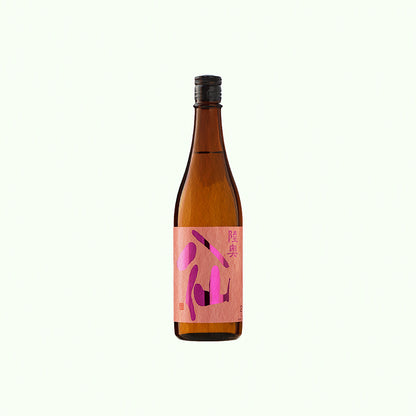 陸奧八仙・粉紅標 PINK・吟釀