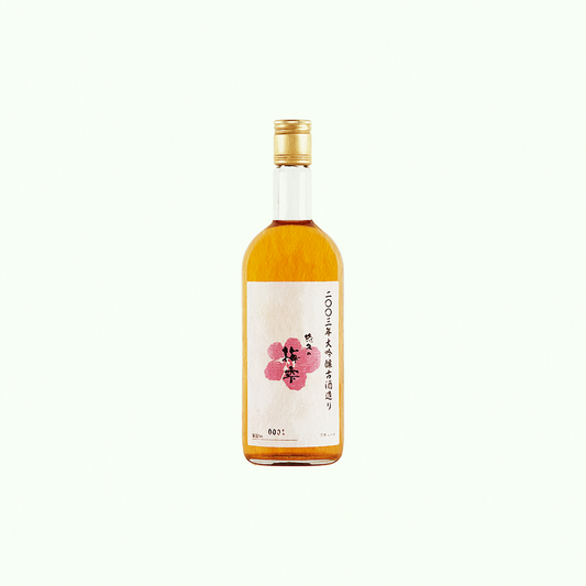 2003年大吟釀熟成古酒・梅酒