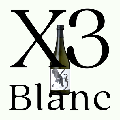 X3 Blanc・純米原酒（限量）