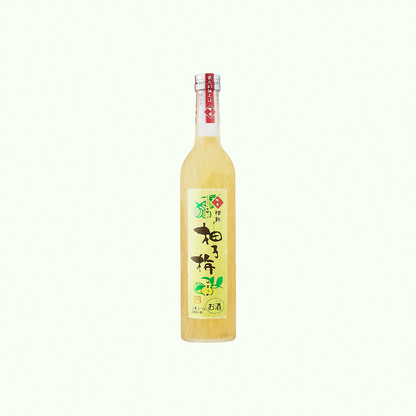 京姬・柑熟・柚子梅酒