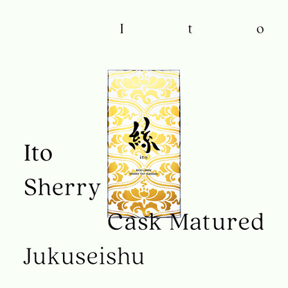 絲 ito 雪莉酒桶熟成酒 ito Sherry Cask Matured Sake
